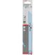 Полотно пилкове для шабельної пили Bosch для металу, S 1122 EF, 18TPI, 2шт (2.608.656.042) 2.608.656.042 фото 1