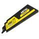 Полотно пристальное DeWalt, EXTREME CARBIDE DeWALT DT20436 DT20436 фото 2
