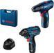 Набор инструмента Bosch: Дрель-шуруповерт GSR 120-LI +Гайкокрут ударный GDR 120-LI +2 АКБ +ЗУ (0.601.9G8.023) 0.601.9G8.023 фото 4