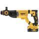 Перфоратор SDS-Plus DeWALT DCH263P1 DCH263P1 фото 2