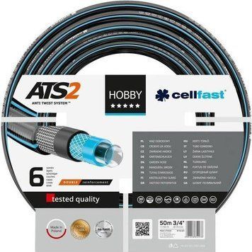 Шланг садовый Cellfast HOBBY ATS 3/4'', 50м (16-221) 16-221 фото