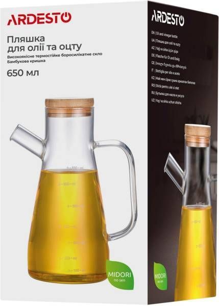 Бутылка для уксуса и масла уксуса Ardesto Midori, 650 мл (AR4565BB) AR4565BB фото