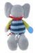 Мягкая интерактивная игрушка Sigikid Слон 28 сантиметров (41464SK) 41464SK фото 11