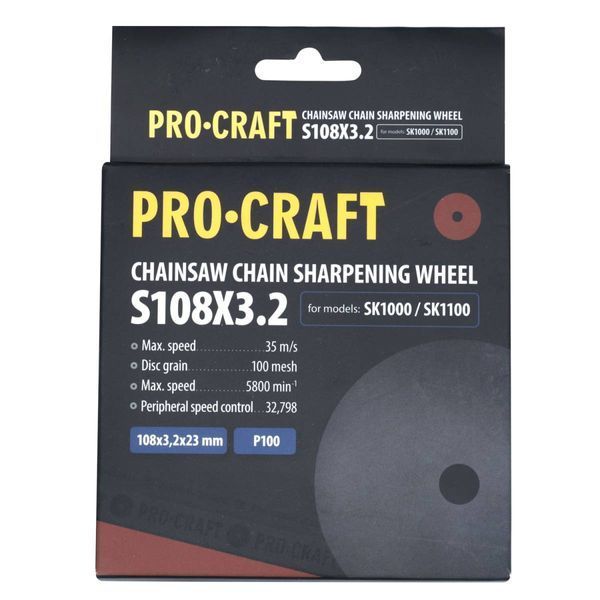 Заточный керамический диск Procraft S108X3.2 для SK1000, SK1100 PC-010832 фото