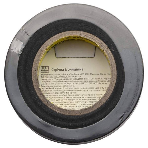Ізолента ПВХ (чорна) 0.13мм&times;19мм&times;20м Premium SIGMA (8411611) SG-8411611 фото