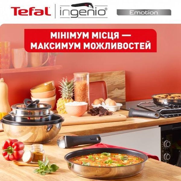 Набір посуду Tefal Ingenio Emotion 10 предметів (L897SA74) L897SA74 фото