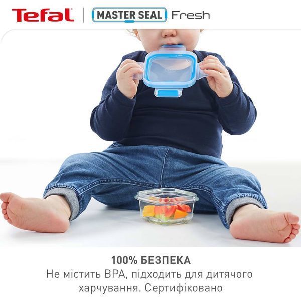 Набір контейнерів Tefal MSeal Fresh (K3028912) K3028912 фото
