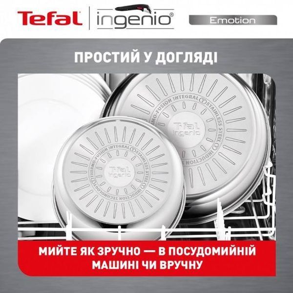Набір посуду Tefal Ingenio Emotion 10 предметів (L897SA74) L897SA74 фото
