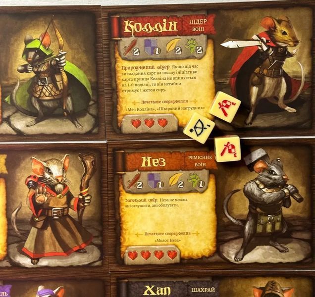 Гра настільна Lord of Boards Мишачі оповідання (LOB2317UA) 841333127633 фото