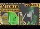 Магнітний кутник для зварювання Procraft WH26S PC-900026 фото 2