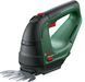 Аккумуляторные ножницы для травы Bosch AdvancedShear 18V-10 + Лезвие для травы 100 мм + Лезвие для кустов 200 мм (0600857001) 0.600.857.000 фото 2