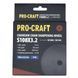 Заточный керамический диск Procraft S108X3.2 для SK1000, SK1100 PC-010832 фото 2