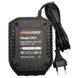 Акумуляторна болгарка Procraft industrial AG125B (1 акб) PC-101256 фото 15