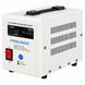 Стабілізатор Prologix 2000VA (PLSTAB-SER2000T) PLSTAB-SER2000T фото 2