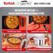 Набір посуду Tefal Ingenio Emotion 10 предметів (L897SA74) L897SA74 фото 11