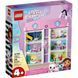 LEGO 10788 Gabby's Dollhouse Ляльковий будиночок Ґаббі 10788 фото 1