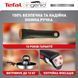 Набір посуду Tefal Ingenio Emotion 10 предметів (L897SA74) L897SA74 фото 10