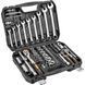 Набір інструментів Neo Tools, 82шт, 1/2", 1/4", CrV, кейс (10-059) 10-059 фото 1