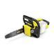 Пила цепная Karcher CNS 18-30 Battery, solo (без АКБ и ЗУ) (1.444-001.0) 1.444-001.0 фото 1