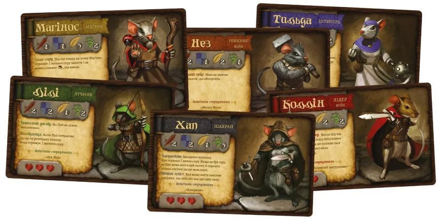 Гра настільна Lord of Boards Мишачі оповідання (LOB2317UA) 841333127633 фото