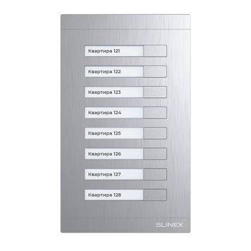 Модуль розширення до MA-02/04 Slinex MA-08 99-00006916 фото