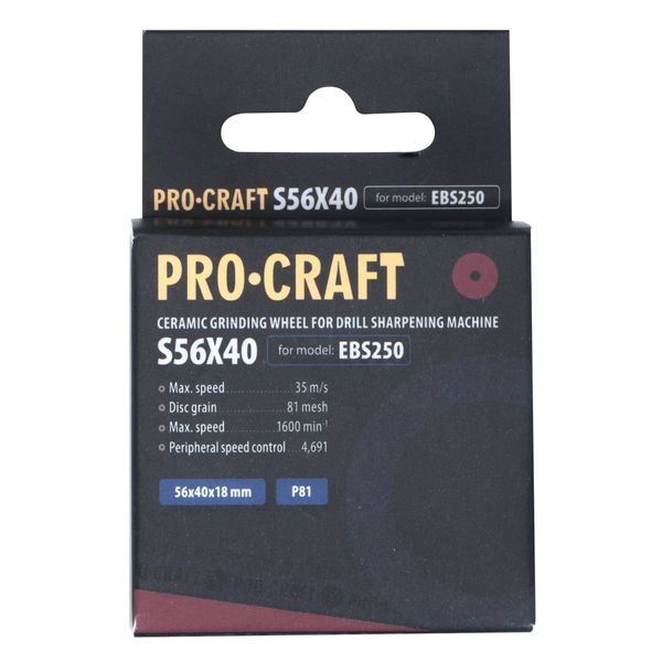 Заточный керамический диск Procraft S56X40 для EBS250 PC-005640 фото