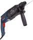 Перфоратор Bosch GBH 2-26 DRE 0.611.253.708 0.611.253.708 фото 6