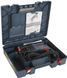 Перфоратор Bosch GBH 2-26 DRE 0.611.253.708 0.611.253.708 фото 2