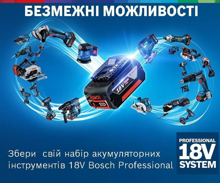 Акумуляторний ударний дриль-шуруповерт Bosch GSB 185-LI (0.601.9K3.100) 0.601.9K3.100 фото