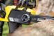 Пила ланцюгова акумуляторна Karcher CNS 18-30 Battery, 18В, акб 2х5Аг, шина 30см, швидкозарядне ЗП, 3.2кг 9.611-915.0 фото 8