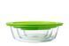 Форма с/к PYREX C&S д/запікан. з кр.2.3 л кругл. 26 см (208P000/7646) 208P000/7646 фото 2