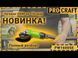 Углошлифовальная машина Procraft PW1600SE 150 мм PC-016006 фото 2
