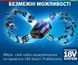 Акумуляторний ударний дриль-шуруповерт Bosch GSB 185-LI (0.601.9K3.100) 0.601.9K3.100 фото 5