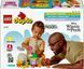 Конструктор LEGO DUPLO Disney День рождения Винни Пуха 22 детали (10457) 10457 фото 10