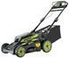 Газонокосилка Ryobi RY36LMX51A-160 5133004589 фото 1