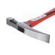 Молоток каменяра 510 г.,ручка з фібергласу INTERTOOL HT-0240 HT-0240 фото 5