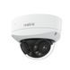 IP-камера Reolink Duo Series P757 (Duo 3V PoE) P757 (Duo 3V PoE) фото 6