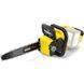 Пила ланцюгова акумуляторна Karcher CNS 18-30 Battery, 18В, акб 2х5Аг, шина 30см, швидкозарядне ЗП, 3.2кг 9.611-915.0 фото 2