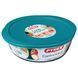 Форма с/к PYREX C&S д/запікан. з кр.2.3 л кругл. 26 см (208P000/7646) 208P000/7646 фото 12