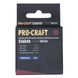 Заточный керамический диск Procraft S56X40 для EBS250 PC-005640 фото 2