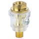 Минимасленка инструментальная 1/4" SIGMA (7032011) SG-7032011 фото 2