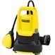 Насос дренажний для чистої води Karcher SP 9.000 Flat 280Вт (1.645-810.0) 1.645-810.0 фото 1