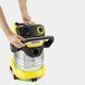 Пилосос Karcher D 5 S V-25/5/22 (1.628-350.0) 1.628-350.0 фото 4
