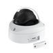 IP-камера Reolink Duo Series P757 (Duo 3V PoE) P757 (Duo 3V PoE) фото 5