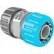 Муфта ремонтная Cellfast IDEAL 1"-3/4" (57-010) 57-010 фото 1