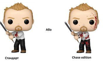 Фігурка Funko POP Movies: Shaun of the Dead - Shaun w/CH 889698849319 фото