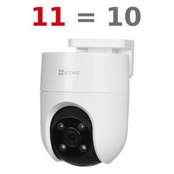 Комплект Ezviz H8c Pro (3K) (cs-h8c) 99-10033952 фото