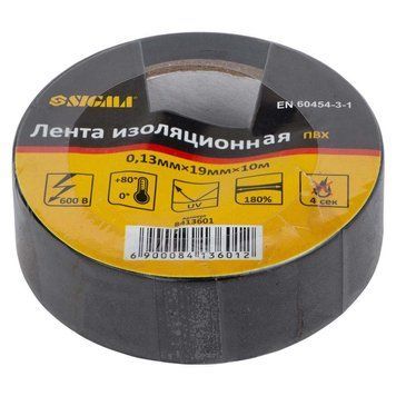 Ізолента ПВХ (чорна) 0.13мм&times;19мм&times;10м SIGMA (8413601) SG-8413601 фото