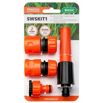 Пистолет для полива SEQUOIA SWSKIT1 SWSKIT1 фото