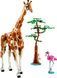 Конструктор LEGO Creator Дикі тварини сафарі 780 деталей (31150) 31150 фото 4